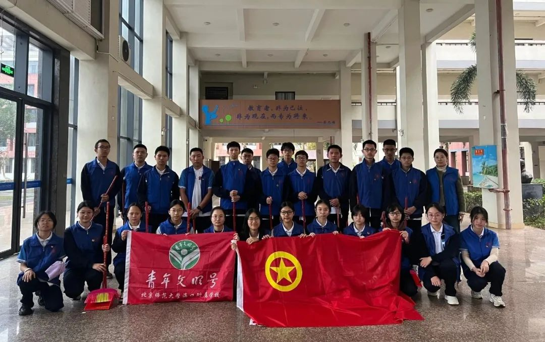 弘扬雷锋精神,砥砺奋斗青春——校团委组织...